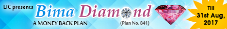Bima Diamond